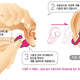 Illustration for article titled Bone-Conduction Earring Earphones Rock Your Skull, Make You Look Weird